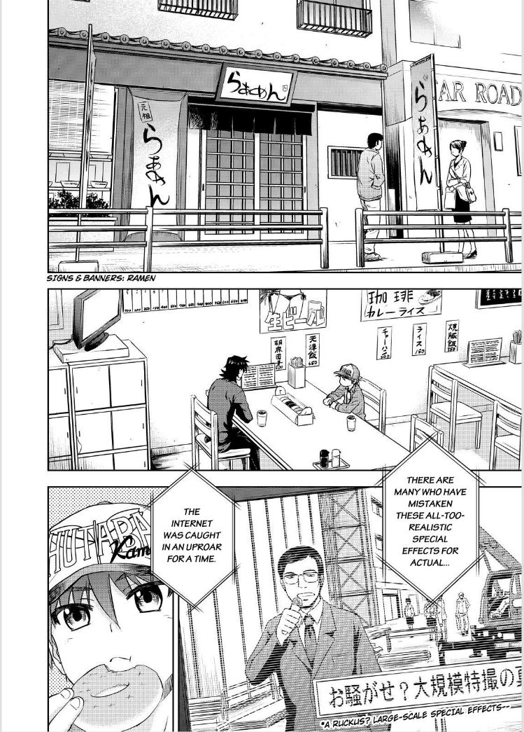 Action Kamen Chapter 13 page 21 - Chapter 13 : The Dark Masks True Identity