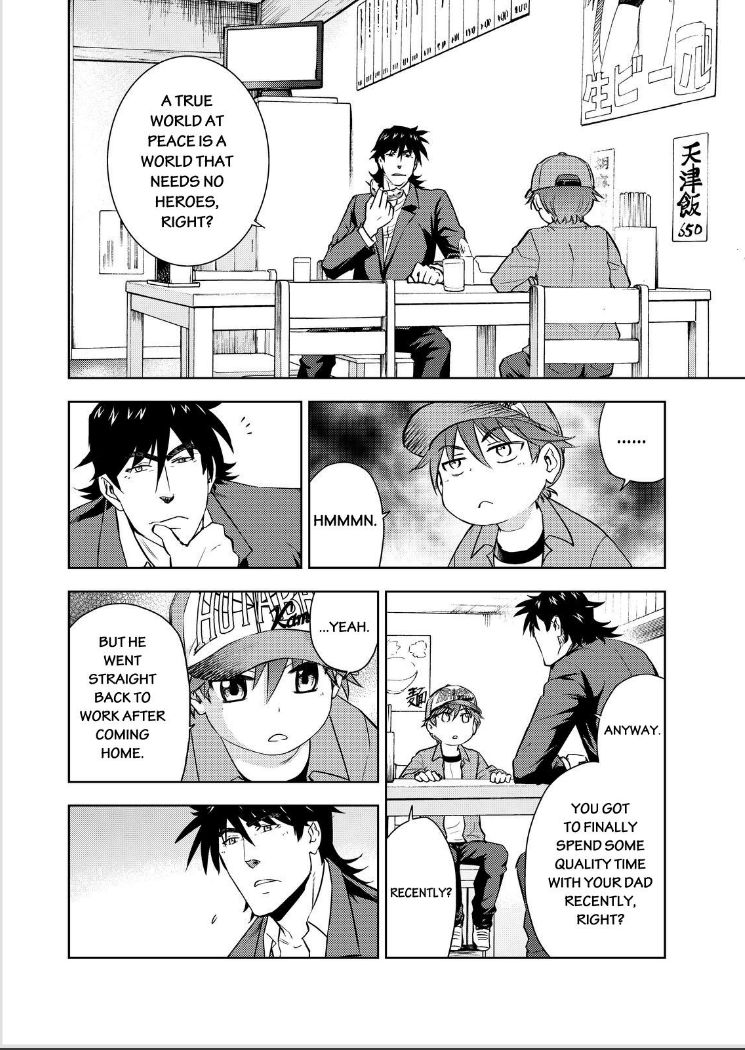 Action Kamen Chapter 13 page 23 - Chapter 13 : The Dark Masks True Identity