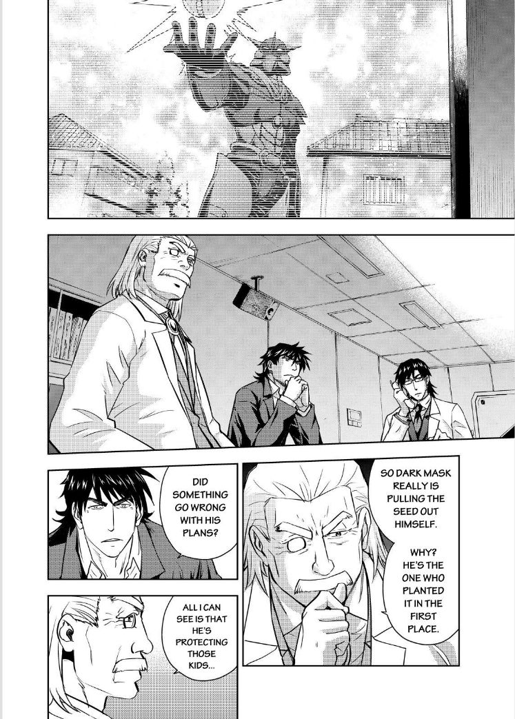 Action Kamen Chapter 13 page 5 - Chapter 13 : The Dark Masks True Identity
