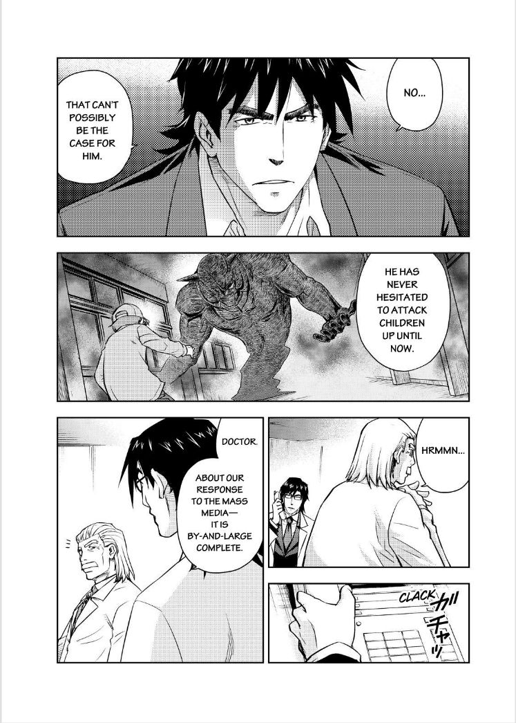 Action Kamen Chapter 13 page 6 - Chapter 13 : The Dark Masks True Identity
