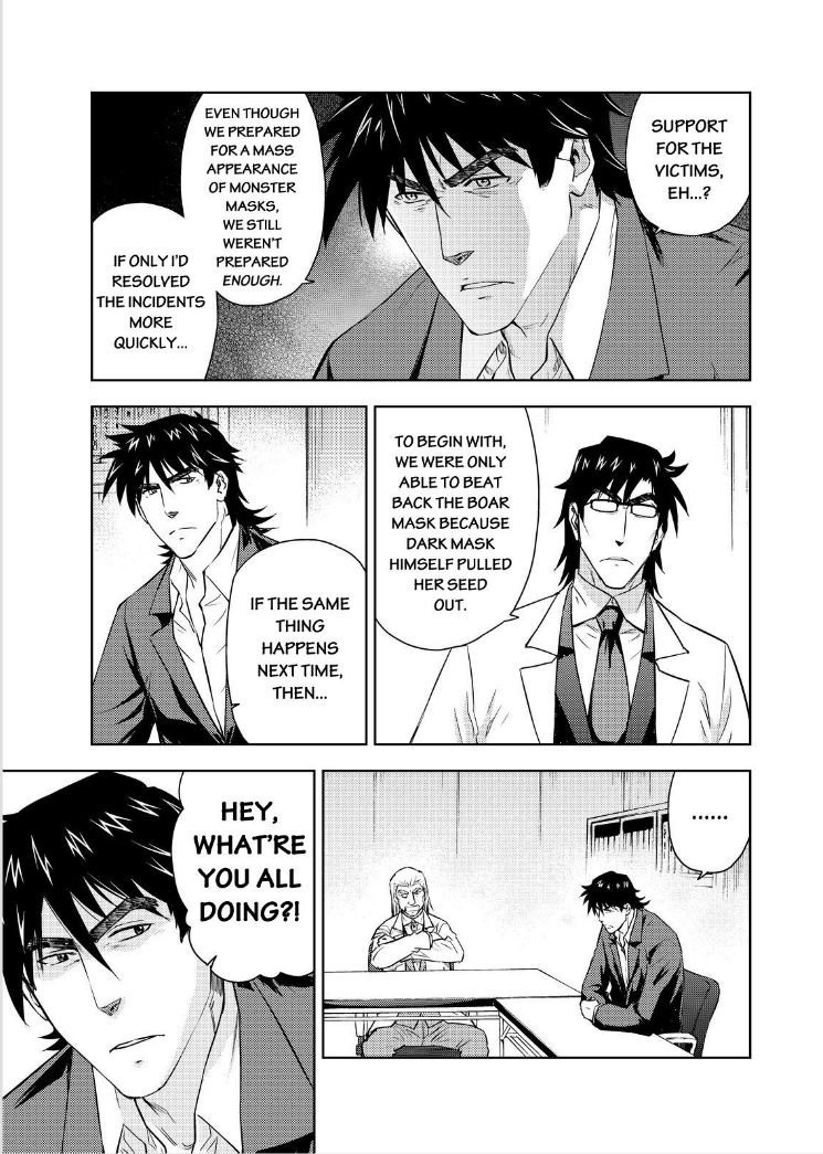 Action Kamen Chapter 13 page 8 - Chapter 13 : The Dark Masks True Identity