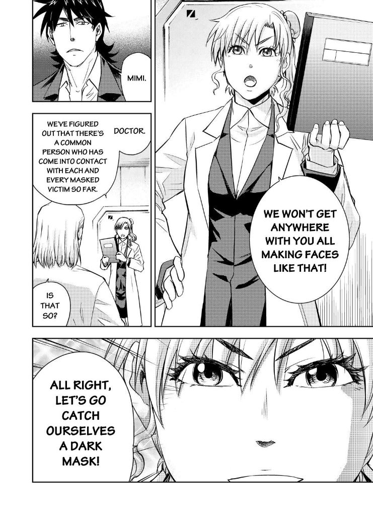 Action Kamen Chapter 13 page 9 - Chapter 13 : The Dark Masks True Identity