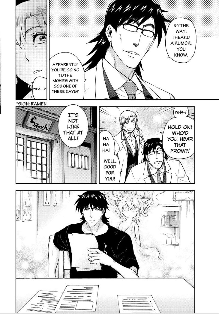 Action Kamen Chapter 14 page 11 - Chapter 14 : The Brunt of Hatred