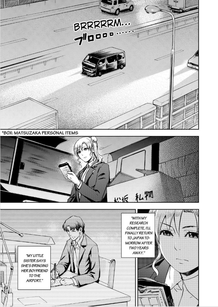 Action Kamen Chapter 14 page 2 - Chapter 14 : The Brunt of Hatred
