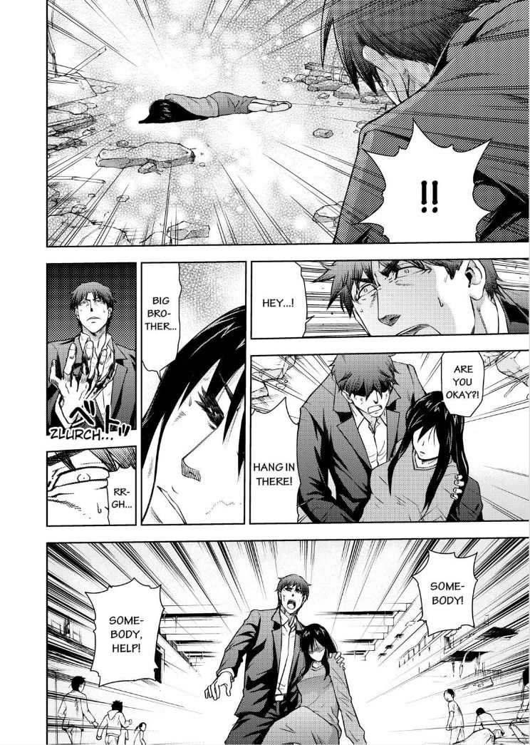 Action Kamen Chapter 14 page 23 - Chapter 14 : The Brunt of Hatred
