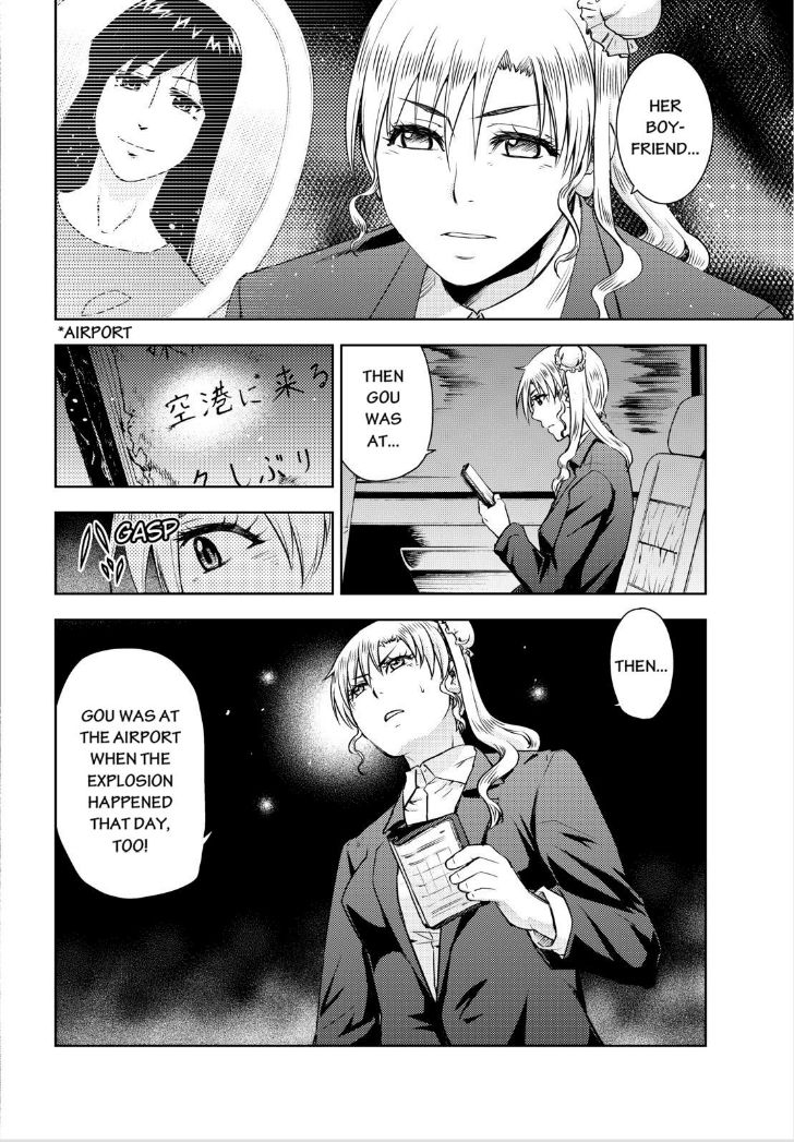Action Kamen Chapter 14 page 3 - Chapter 14 : The Brunt of Hatred