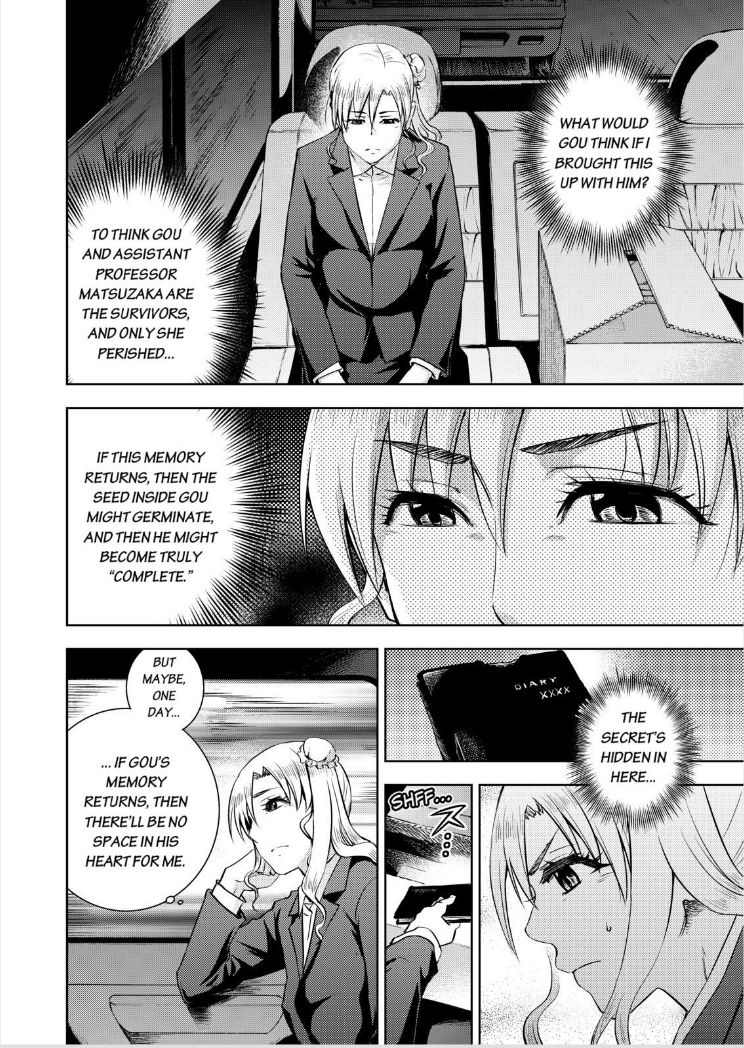 Action Kamen Chapter 14 page 5 - Chapter 14 : The Brunt of Hatred