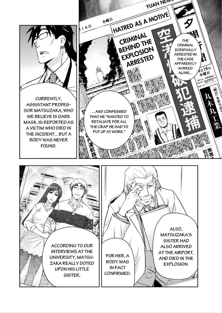 Action Kamen Chapter 14 page 7 - Chapter 14 : The Brunt of Hatred