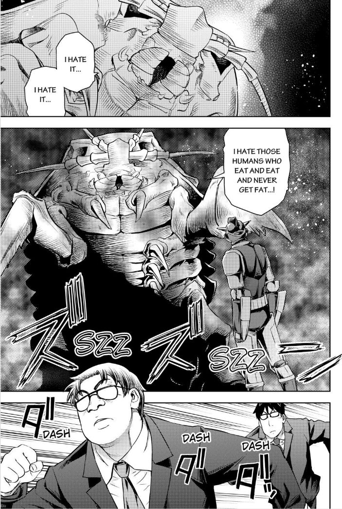 Action Kamen Chapter 15 page 14 - Chapter 15 : Mimiko's Resolve