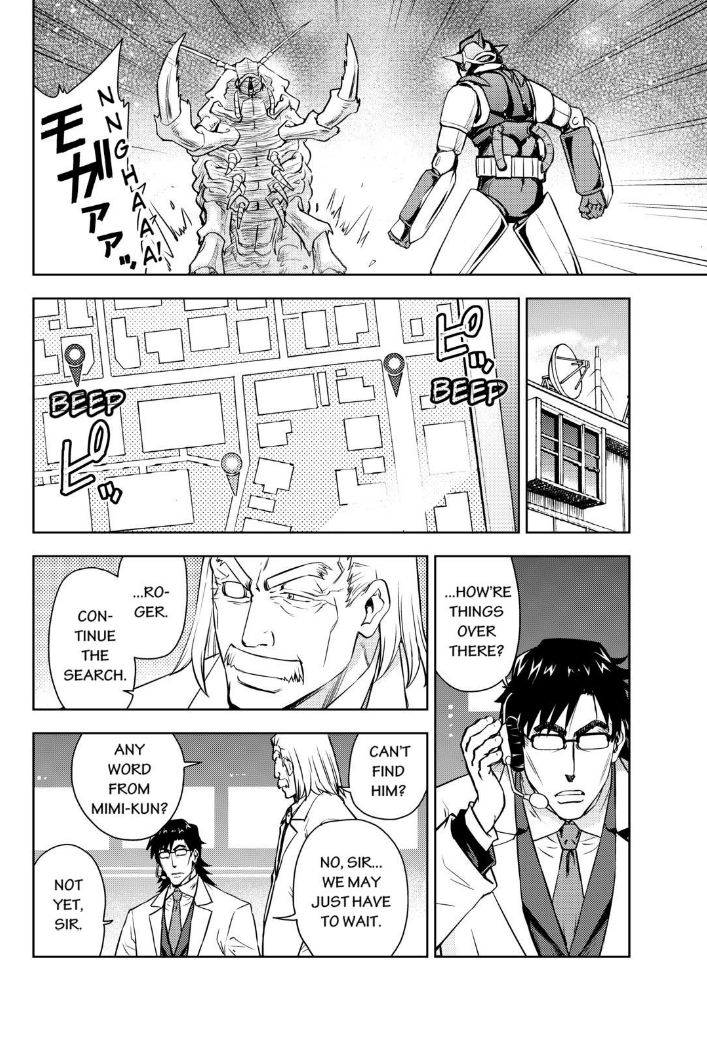 Action Kamen Chapter 15 page 19 - Chapter 15 : Mimiko's Resolve
