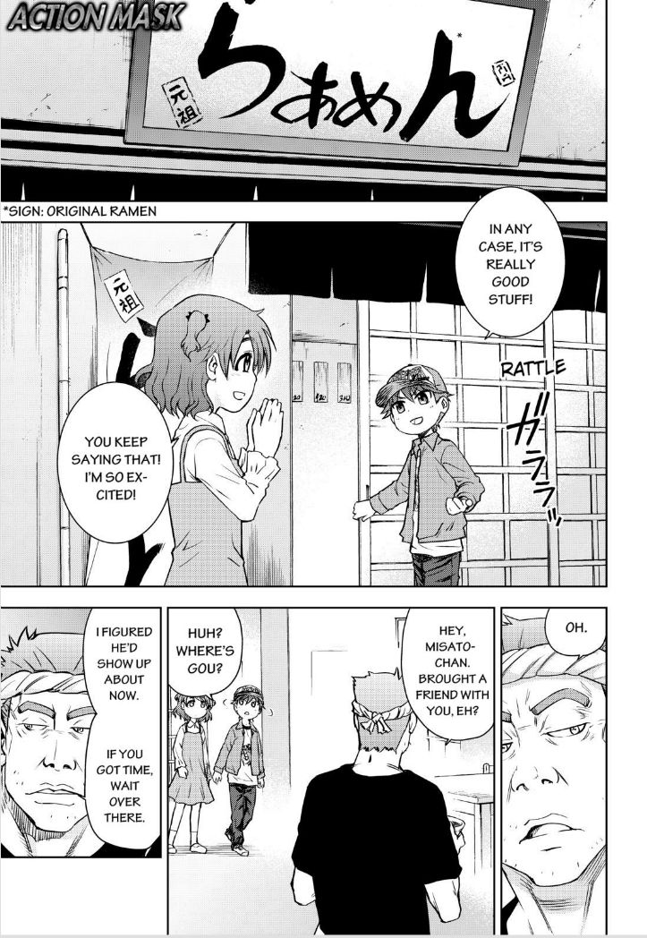 Action Kamen Chapter 15 page 2 - Chapter 15 : Mimiko's Resolve