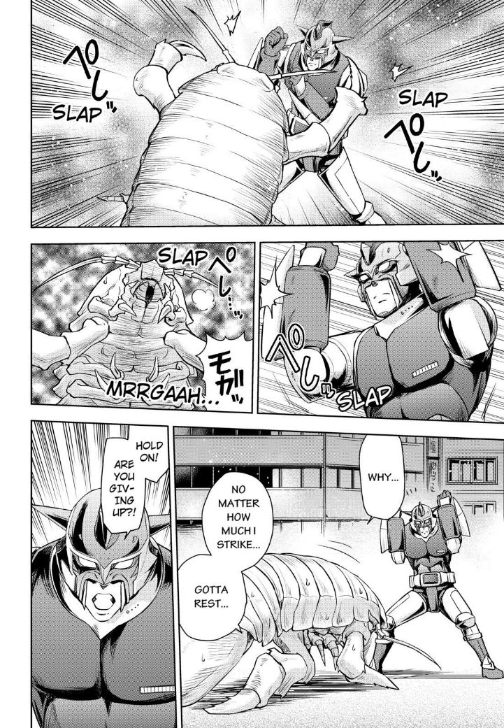 Action Kamen Chapter 15 page 23 - Chapter 15 : Mimiko's Resolve