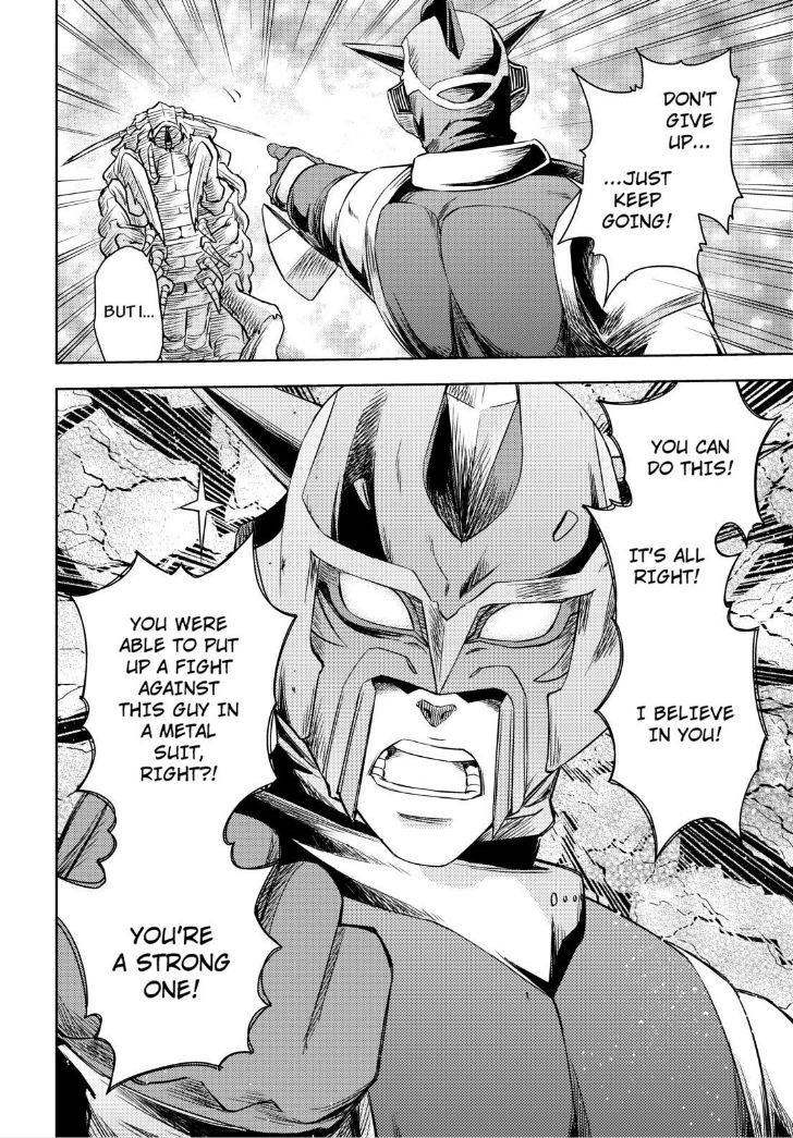 Action Kamen Chapter 15 page 25 - Chapter 15 : Mimiko's Resolve