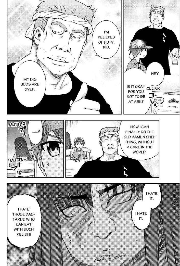 Action Kamen Chapter 15 page 3 - Chapter 15 : Mimiko's Resolve