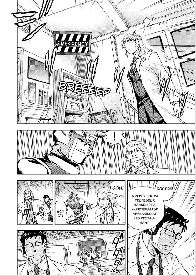 Action Kamen Chapter 15 page 9 - Chapter 15 : Mimiko's Resolve
