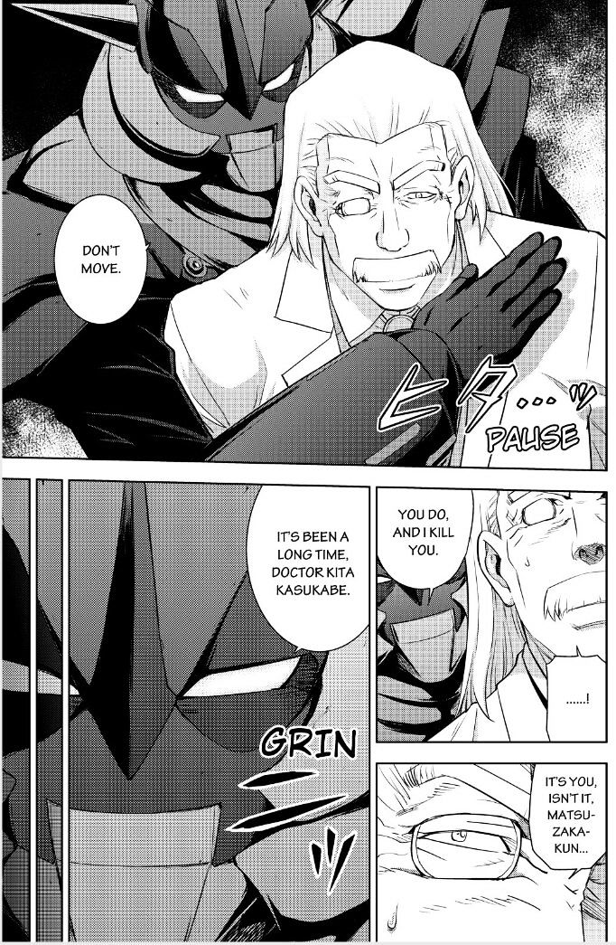 Action Kamen Chapter 16 page 10 - Chapter 16 : Reunion