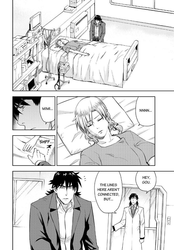 Action Kamen Chapter 16 page 11 - Chapter 16 : Reunion