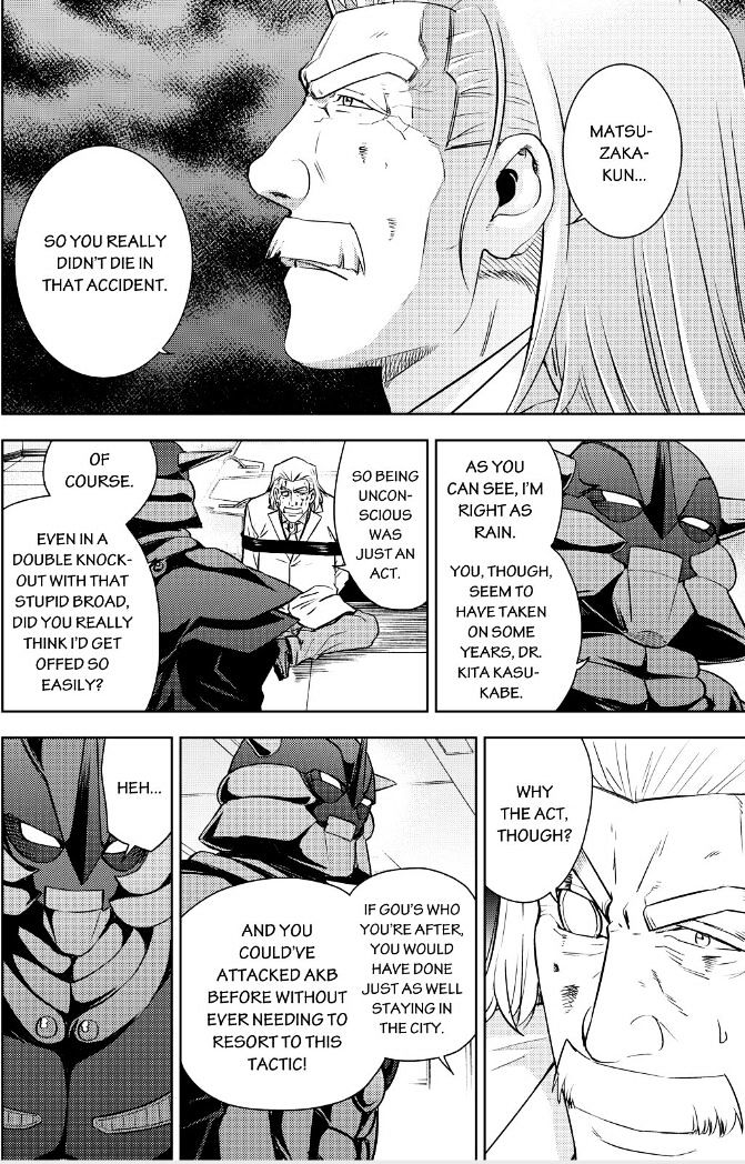 Action Kamen Chapter 16 page 15 - Chapter 16 : Reunion