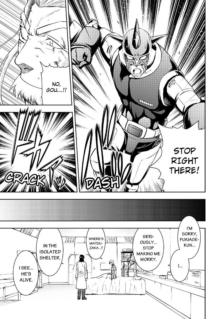 Action Kamen Chapter 16 page 24 - Chapter 16 : Reunion