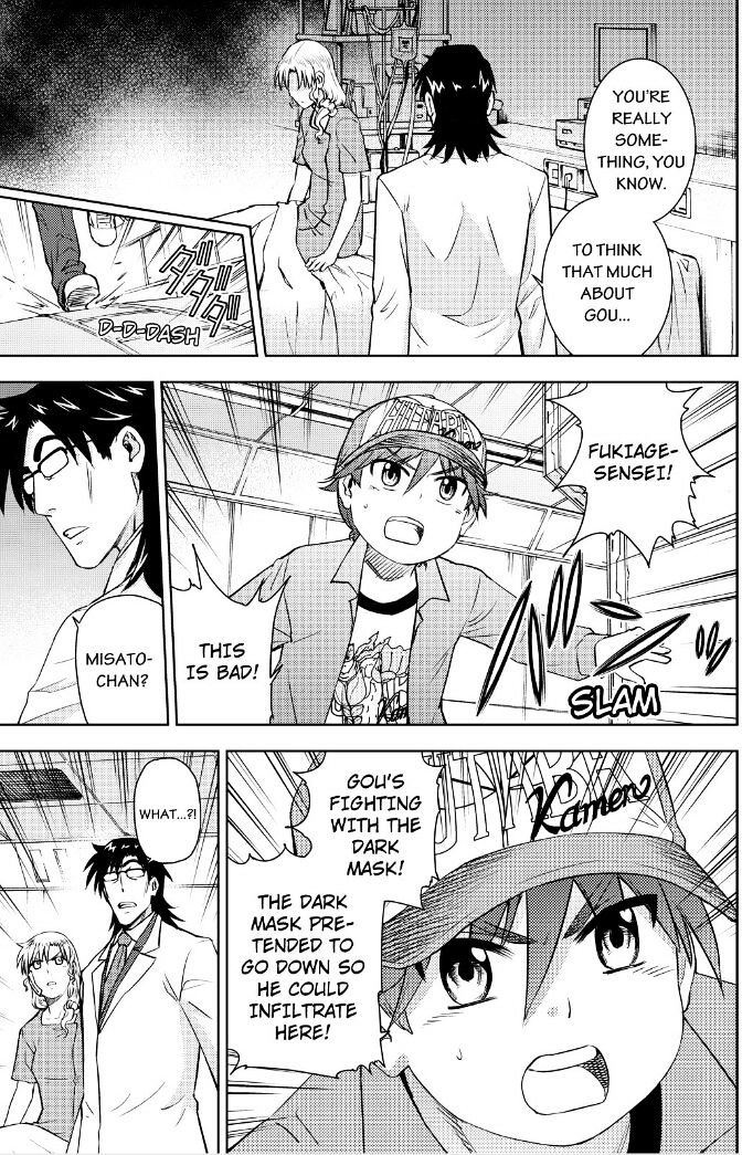 Action Kamen Chapter 16 page 32 - Chapter 16 : Reunion