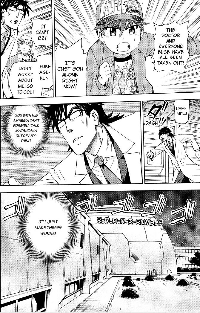 Action Kamen Chapter 16 page 33 - Chapter 16 : Reunion