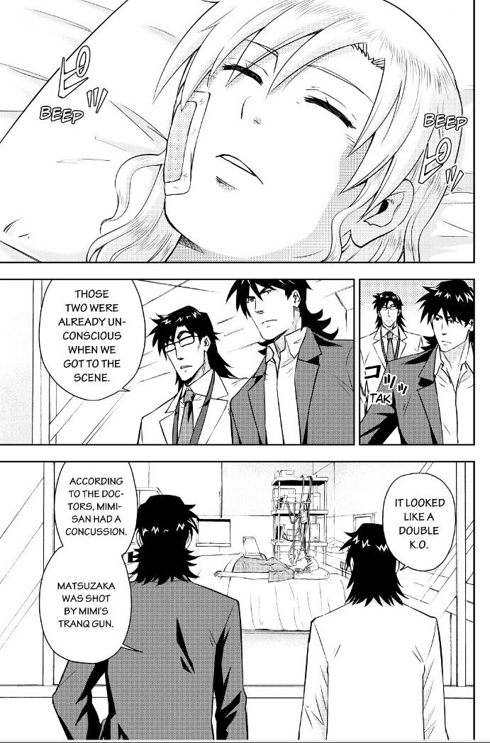 Action Kamen Chapter 16 page 4 - Chapter 16 : Reunion