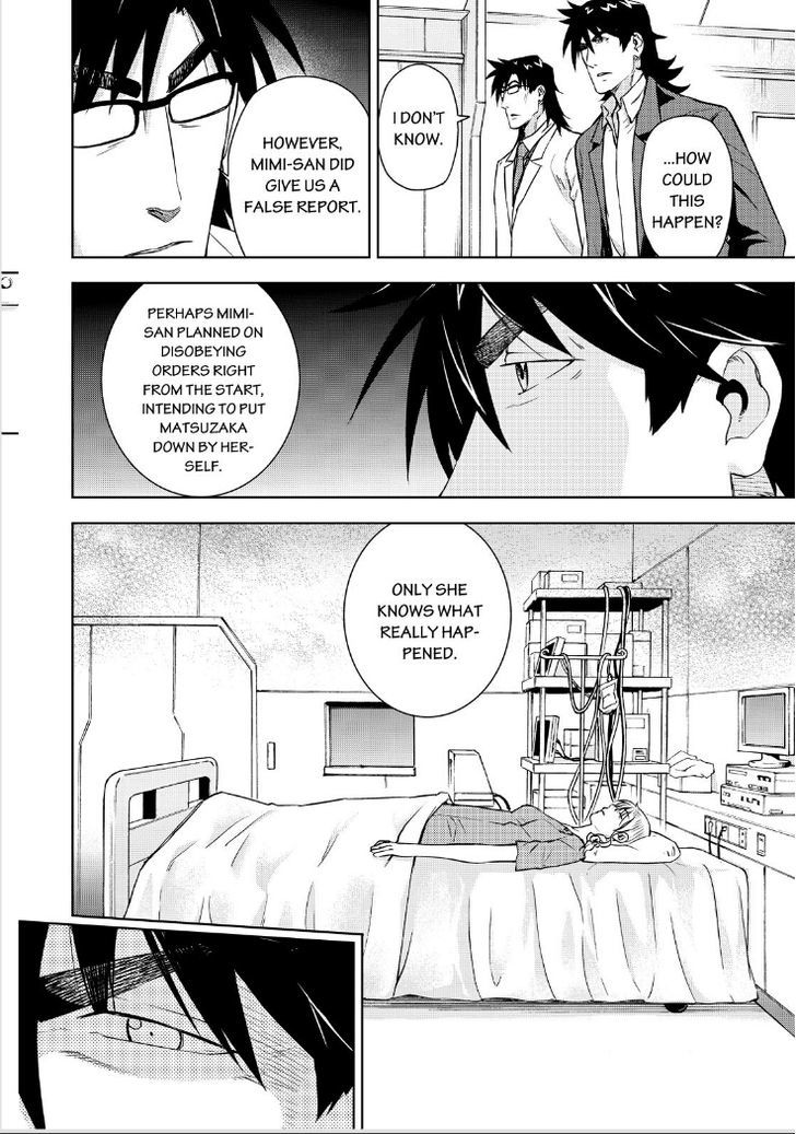 Action Kamen Chapter 16 page 5 - Chapter 16 : Reunion
