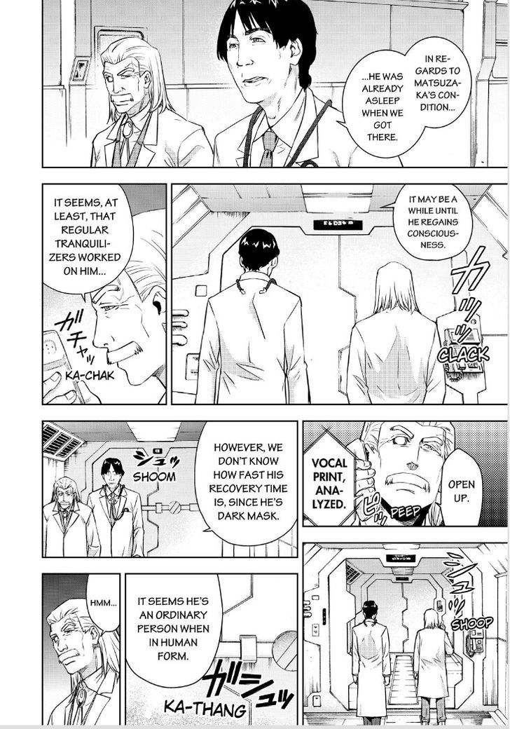 Action Kamen Chapter 16 page 7 - Chapter 16 : Reunion