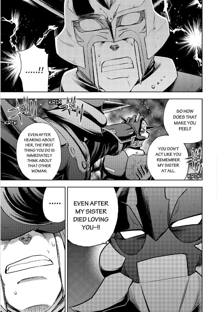 Action Kamen Chapter 17 page 12 - Chapter 17 : The Two Women