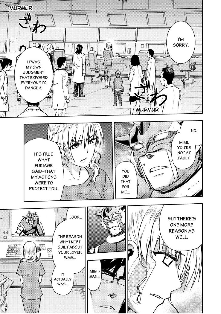 Action Kamen Chapter 17 page 26 - Chapter 17 : The Two Women