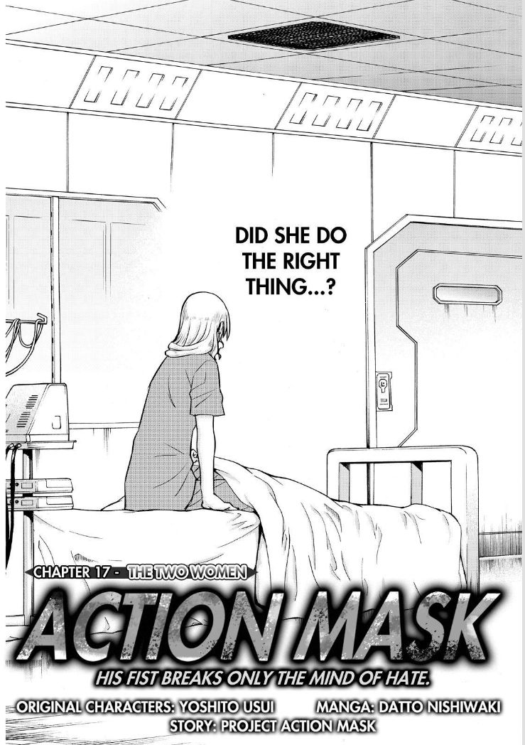 Action Kamen Chapter 17 page 3 - Chapter 17 : The Two Women
