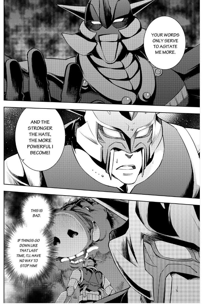 Action Kamen Chapter 17 page 5 - Chapter 17 : The Two Women