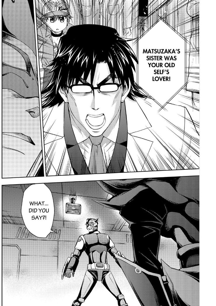 Action Kamen Chapter 17 page 9 - Chapter 17 : The Two Women