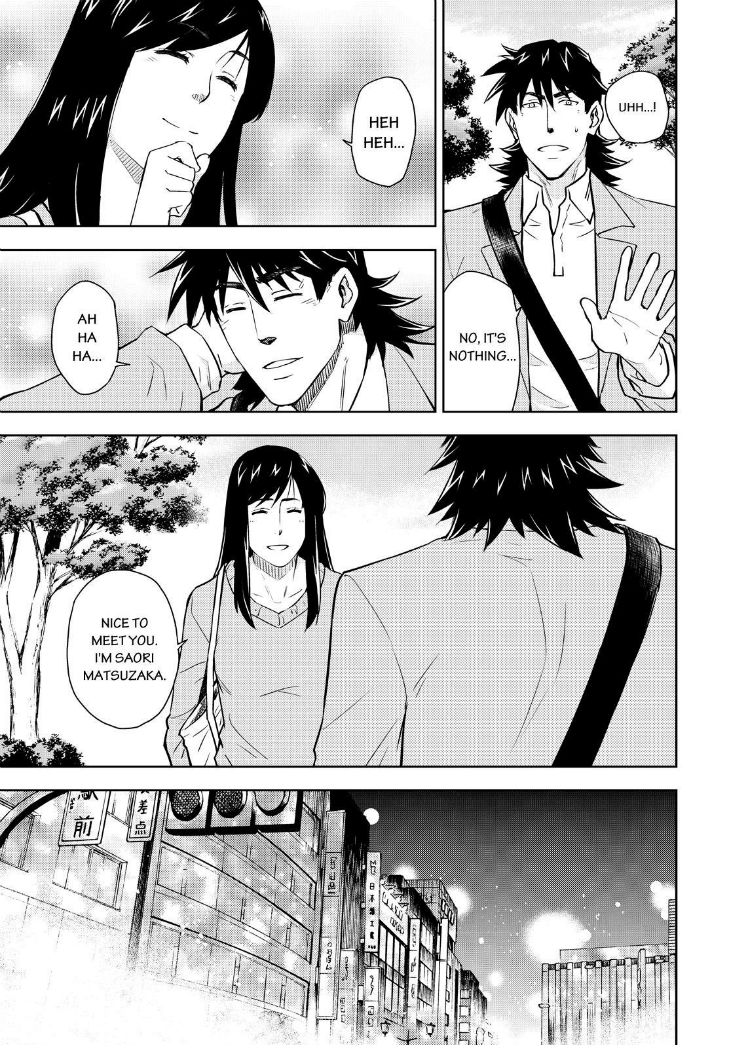 Action Kamen Chapter 18 page 10 - Chapter 18 : Memory of the Past