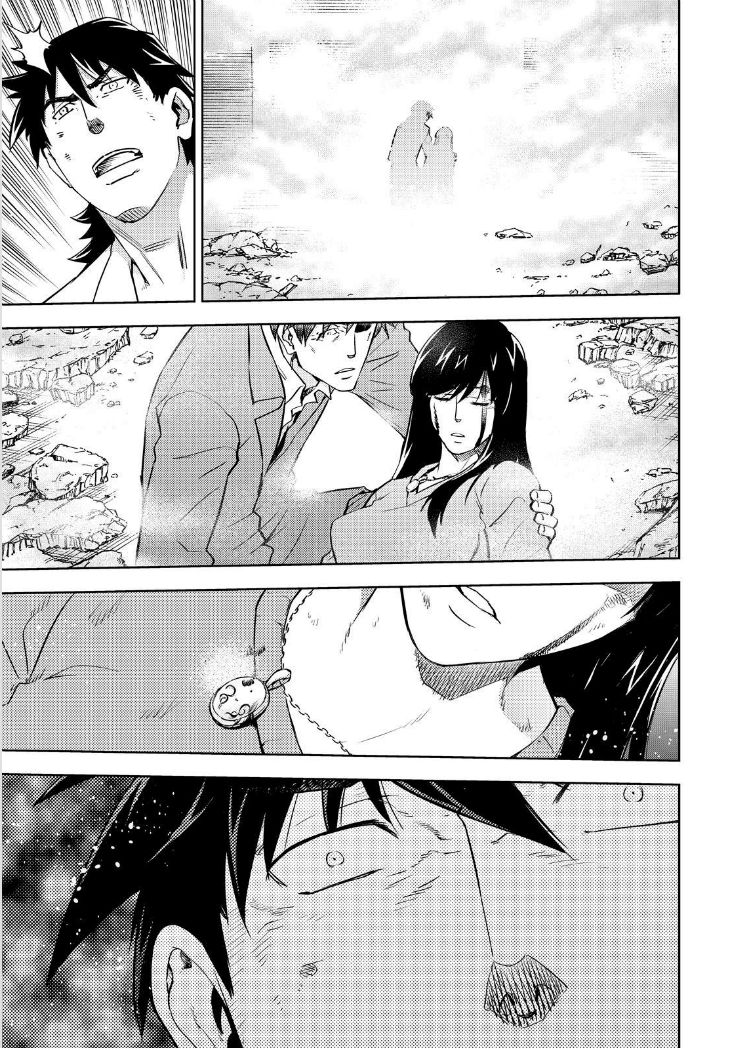 Action Kamen Chapter 18 page 16 - Chapter 18 : Memory of the Past
