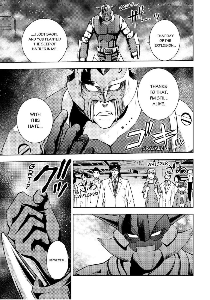 Action Kamen Chapter 18 page 26 - Chapter 18 : Memory of the Past
