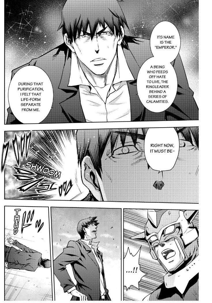 Action Kamen Chapter 18 page 41 - Chapter 18 : Memory of the Past