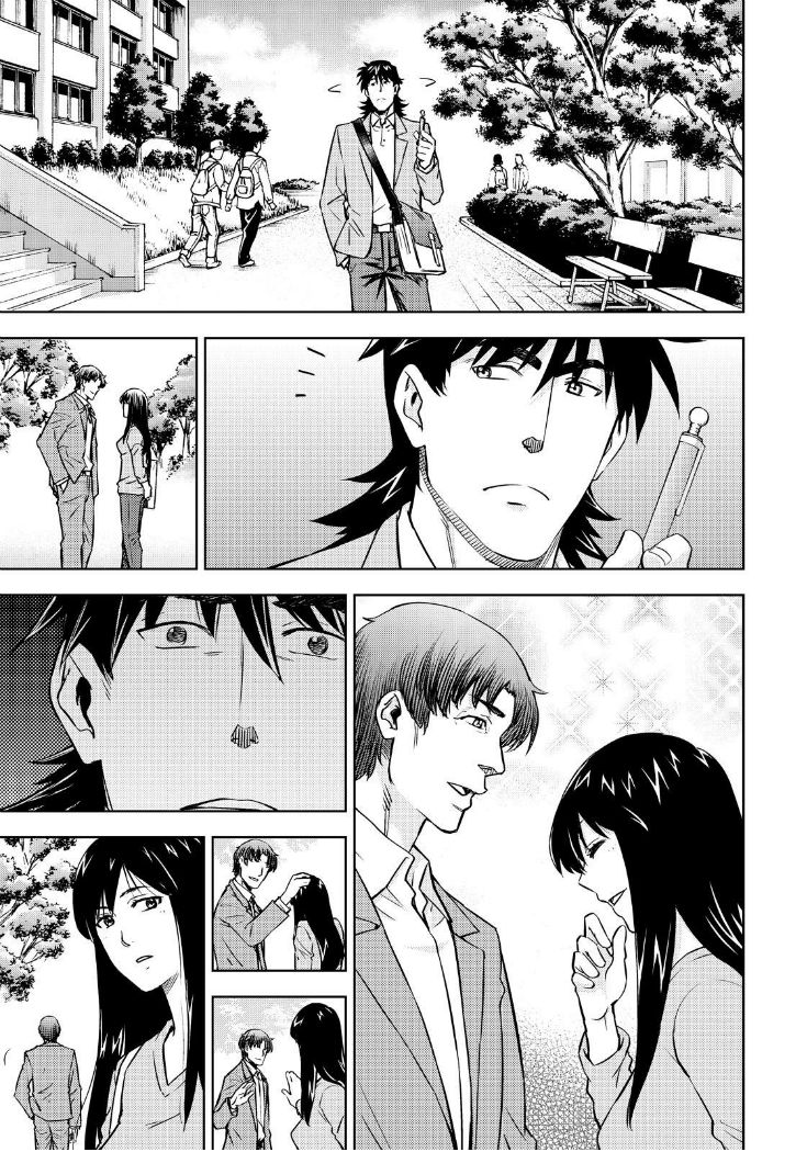 Action Kamen Chapter 18 page 8 - Chapter 18 : Memory of the Past