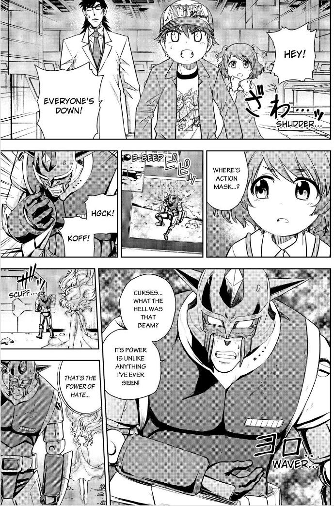 Action Kamen Chapter 19 page 14 - Chapter 19 : Emperor
