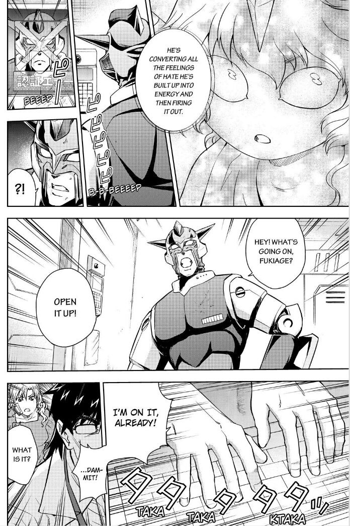 Action Kamen Chapter 19 page 15 - Chapter 19 : Emperor