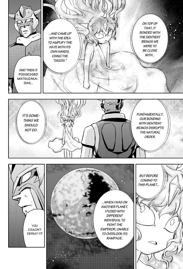 Action Kamen Chapter 19 page 21 - Chapter 19 : Emperor