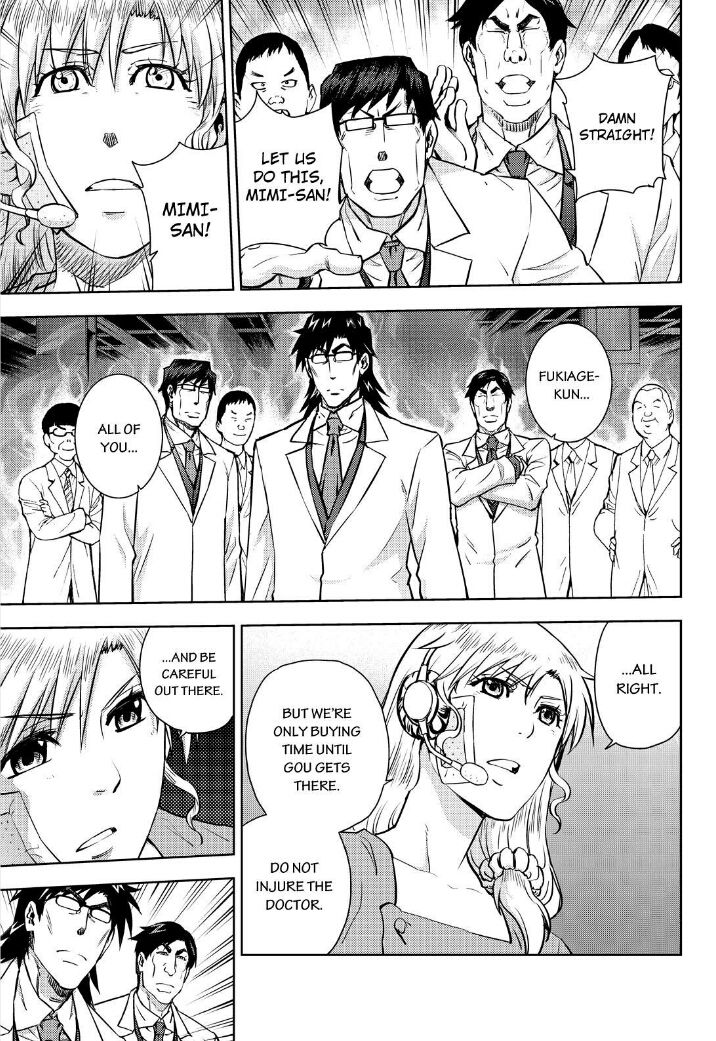Action Kamen Chapter 19 page 30 - Chapter 19 : Emperor