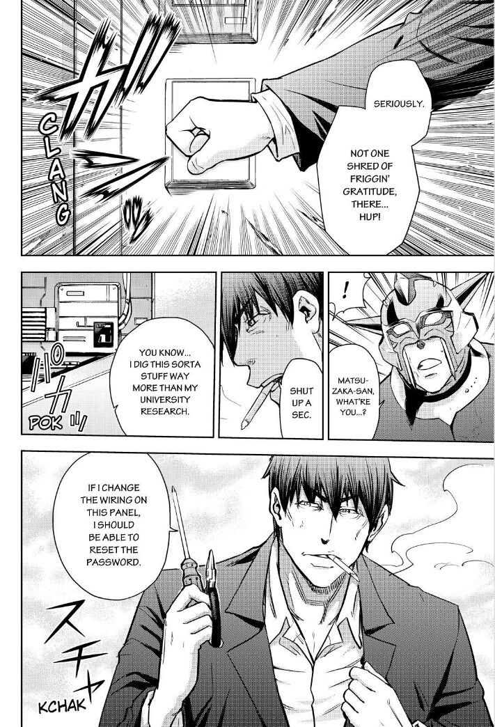 Action Kamen Chapter 19 page 33 - Chapter 19 : Emperor