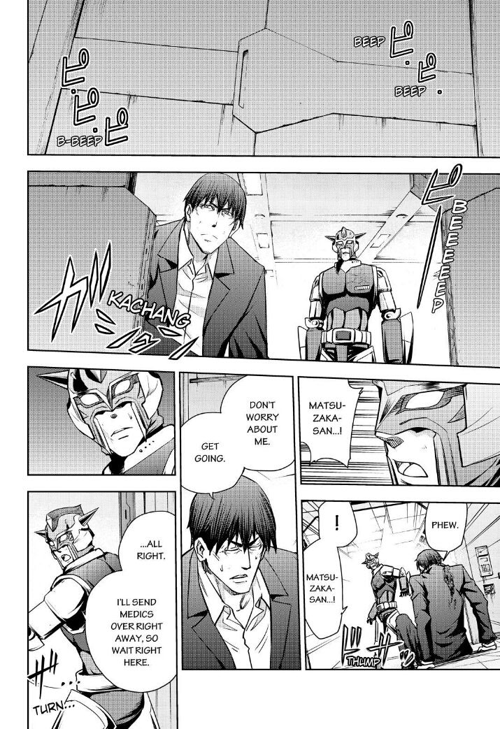 Action Kamen Chapter 19 page 41 - Chapter 19 : Emperor