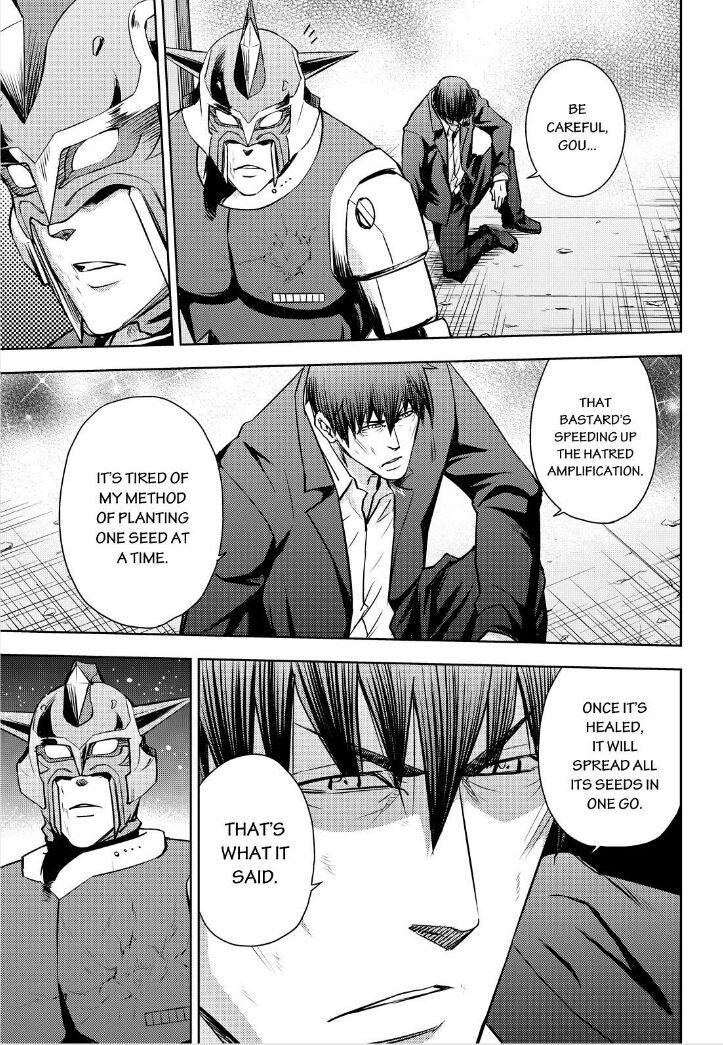 Action Kamen Chapter 19 page 42 - Chapter 19 : Emperor
