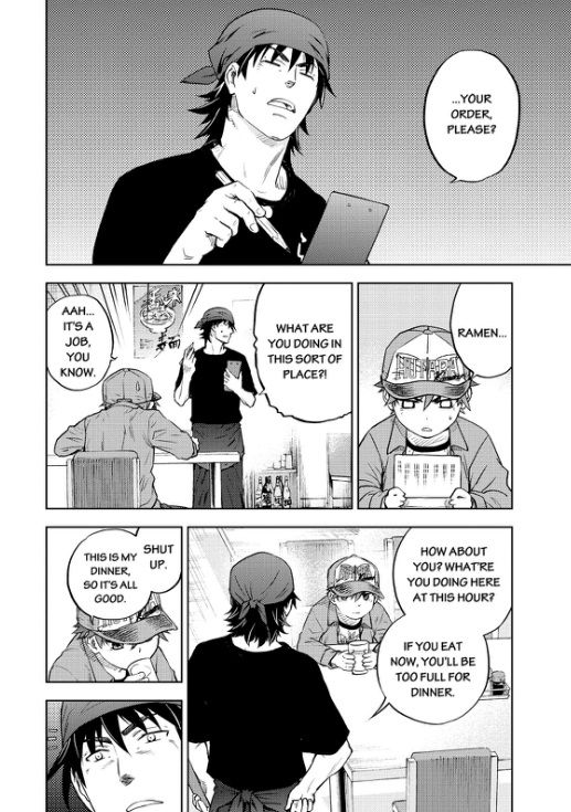 Action Kamen Chapter 2 page 24 - Chapter 2 : A Black Flame