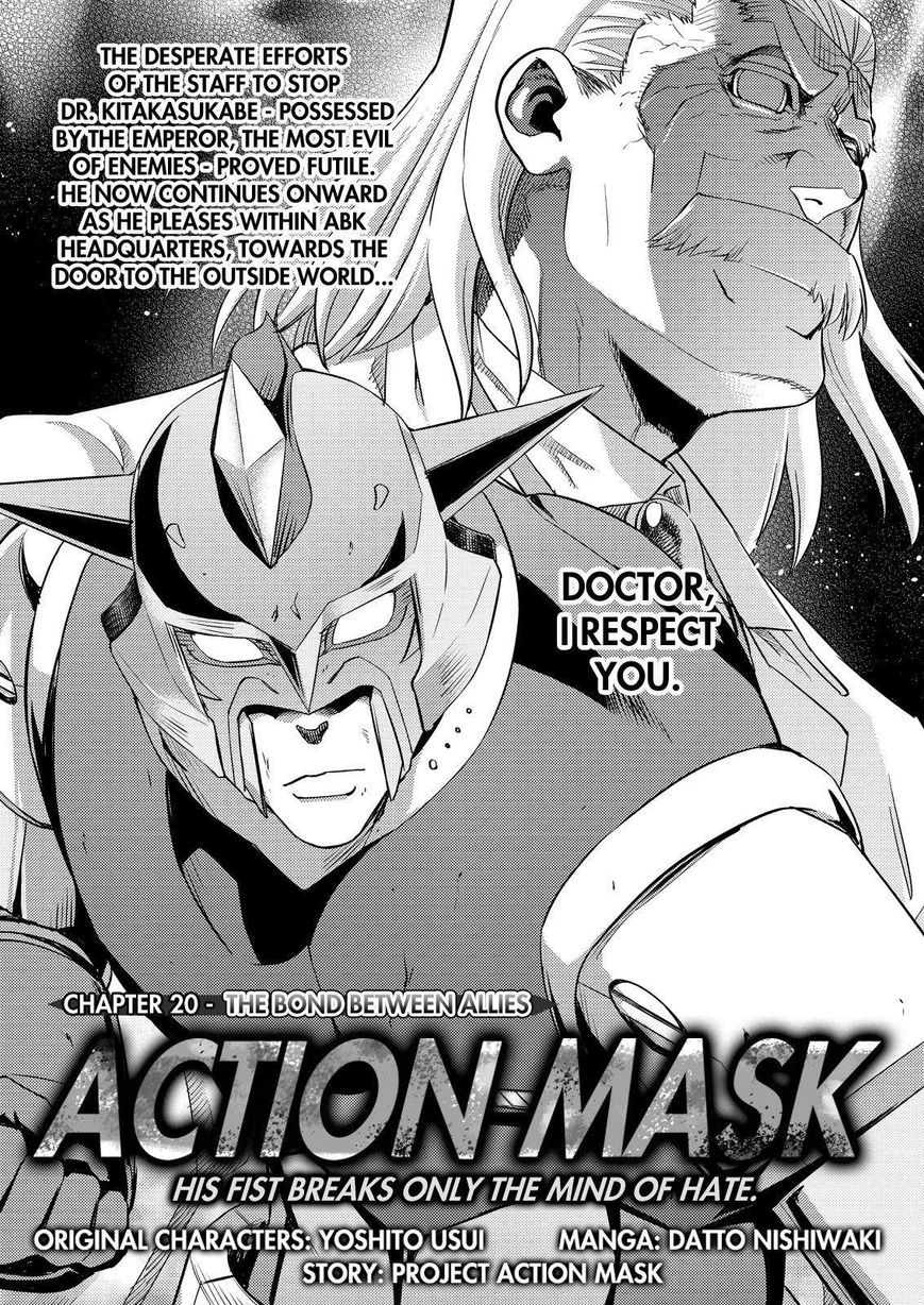 Action Kamen Chapter 20 page 1 - Chapter 20 : The Bond Between Allies