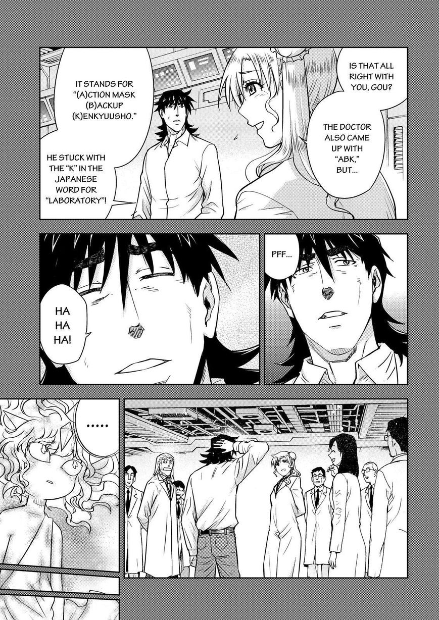 Action Kamen Chapter 20 page 15 - Chapter 20 : The Bond Between Allies