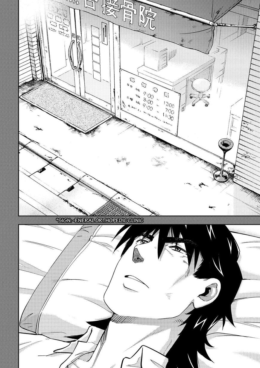 Action Kamen Chapter 20 page 2 - Chapter 20 : The Bond Between Allies