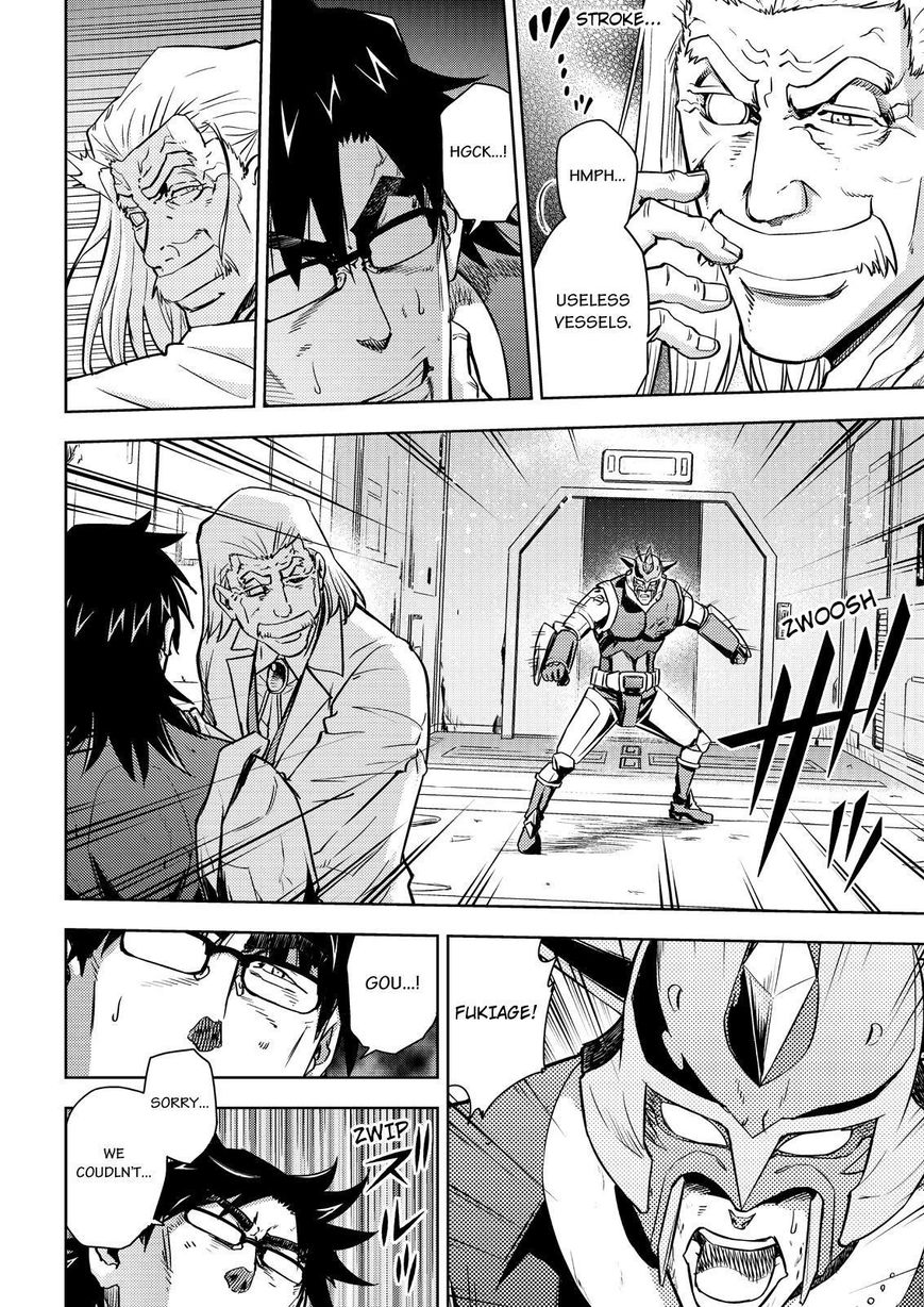 Action Kamen Chapter 20 page 20 - Chapter 20 : The Bond Between Allies